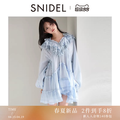 SNIDEL2026春夏新品甜美荷叶领泡泡袖100%棉衬衫连衣裙SWFB261037