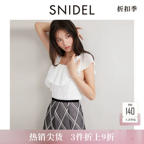 SNIDEL蝴蝶结系带荷叶边衬衫