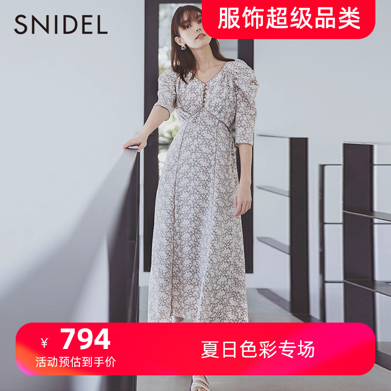 SNIDEL2023春季新品甜美