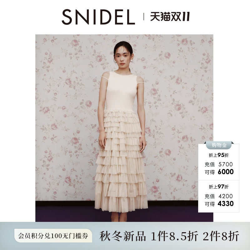 SNIDEL2026秋冬新品薄纱拼接无袖针织荷叶边蛋糕连衣裙SWNO264431