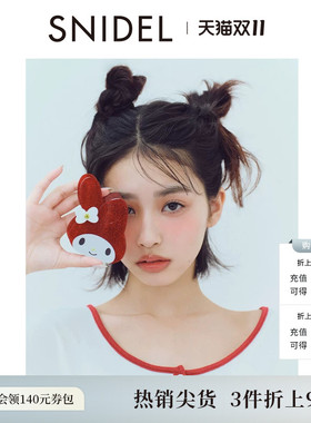 SNIDEL HOME春夏款美乐蒂合作款可爱卡通发夹SHGG252249