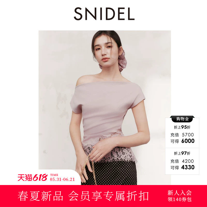 SNIDEL2026春夏新品甜美斜肩短袖蕾丝下摆T恤含发圈SWCT261307