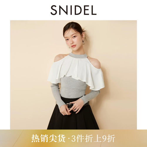 SNIDEL圆领露肩荷叶边针织衫