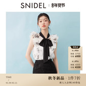 蝴蝶结衬衫 SNIDEL2025秋冬新品 优雅荷叶边小飞袖 上衣SWFB254030