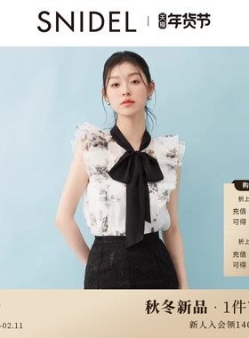 SNIDEL2025秋冬新品优雅荷叶边小飞袖蝴蝶结衬衫上衣SWFB254030