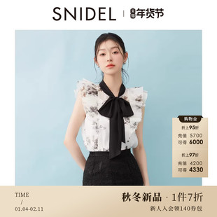 SNIDEL2025秋冬新品优雅荷叶边小飞袖蝴蝶结衬衫上衣SWFB254030