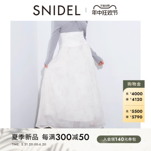 甜美百搭A字后绑带高腰印花半身裙SWFS241046 SNIDEL2024春夏新品