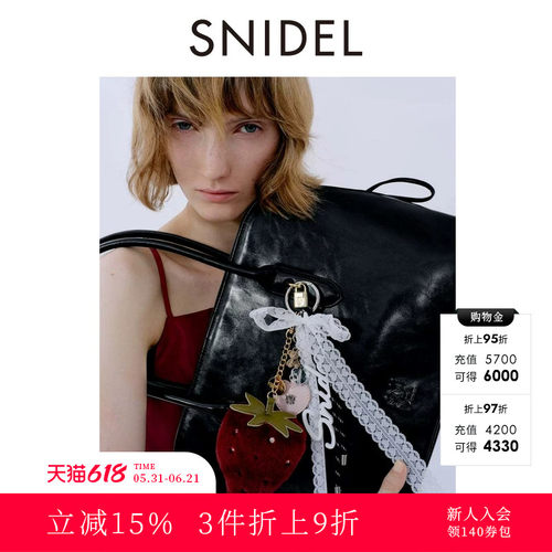 初上市价格830元