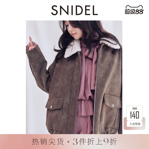 初上市价格2160元
