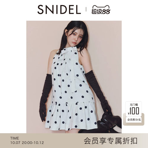 初上市价格1110元