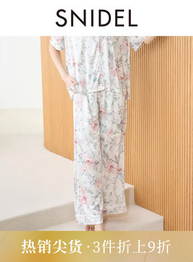 SNIDEL HOME春夏款舒适松紧腰印花居家长睡裤SHCP252029