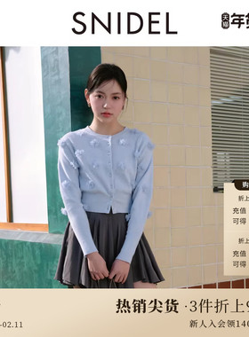 SNIDEL春夏款甜美花朵装饰圆领长袖针织开衫上衣SWNT251227