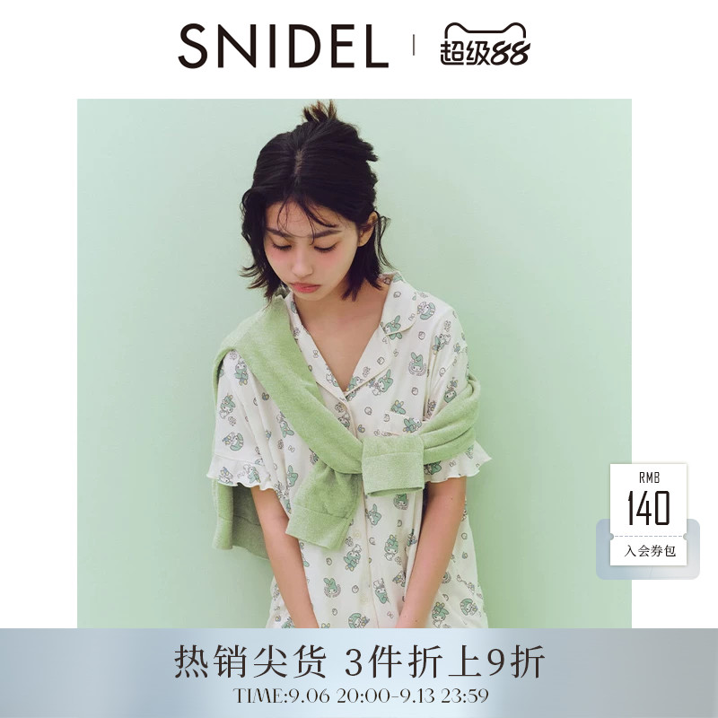 SNIDEL HOME春夏款美乐蒂合作款翻领印花睡衣SHCT252090图片