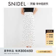 SNIDEL2024春夏新品优雅百搭高腰波点直筒开衩半身裙SWCS242130