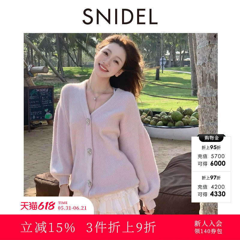 SNIDEL2025秋冬新品甜美V领钻扣中长款纯色针织开衫SWNT255301