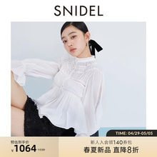 SWFB241142 衬衫 SNIDEL2024春夏新品 甜美荷叶领纯棉褶皱镂空喇叭袖