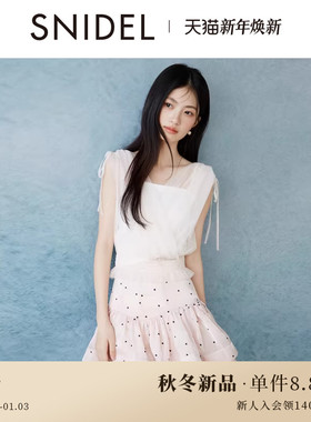 SNIDEL2025秋冬新品甜美抽绳系带交叉薄纱V领无袖上衣SWCT254052