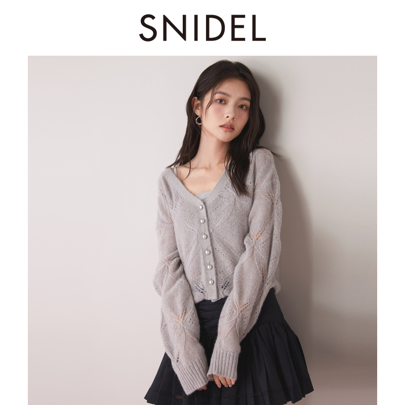 SNIDELV领镂空针织毛衣开衫