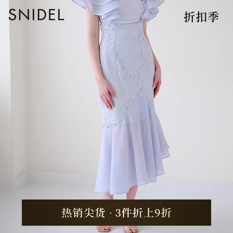 SNIDEL2023夏季新品百搭纯色