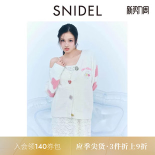 Bears联名针织开衫 Care 睡衣SHNT254084 HOME2025秋冬新品 SNIDEL