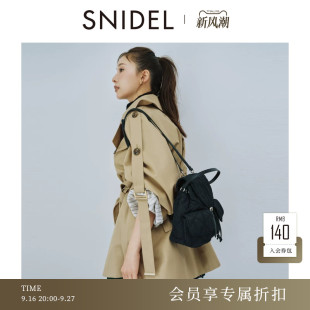 SNIDEL2026早秋新品时尚百搭口袋翻盖双肩包背包SWGB264629