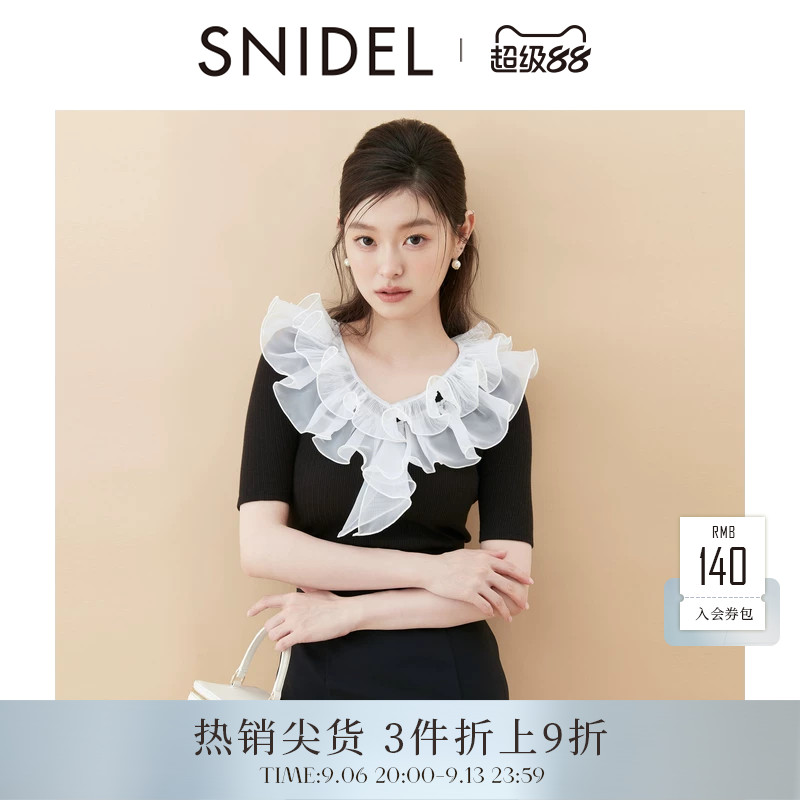 SNIDEL2025秋冬新品甜美雪纺荷叶边中袖罗纹针织衫上衣SWCT254045图片