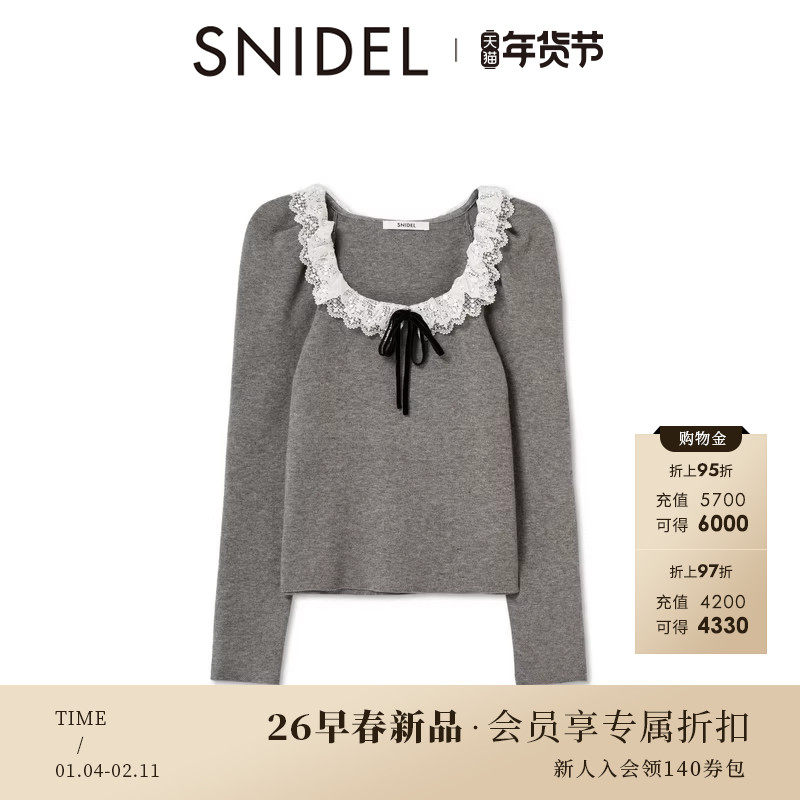 SNIDEL2026春夏新品优雅蕾丝边系带方领长袖针织衫上衣SWNT261332,女装/女士精品,毛针织衫,淘宝优惠券,粉丝福利购,淘宝优惠卷
