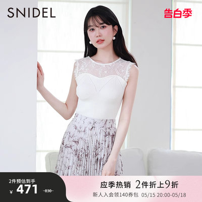 SNIDEL2023春夏新品蕾丝