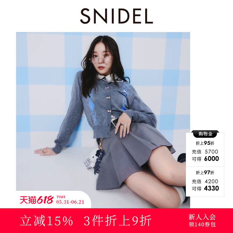 SNIDEL2025秋冬新品百搭百褶半身裙学院风短裙裤含腰带SWFP254279