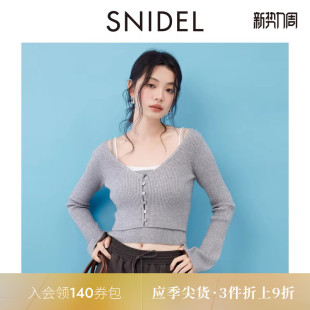 SNIDEL2025秋冬新品 两件套SWNT254300 简约吊带背心V领针织开衫