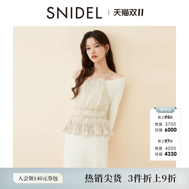 SNIDEL春夏款甜美薄纱吊带长袖针织连衣裙套装SWNO251061