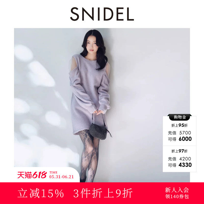 SNIDEL2025秋冬新品薄纱拼接露肩蝴蝶结系带针织连衣裙SWNO255020