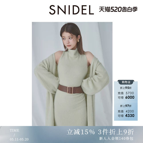 初上市价格1250元