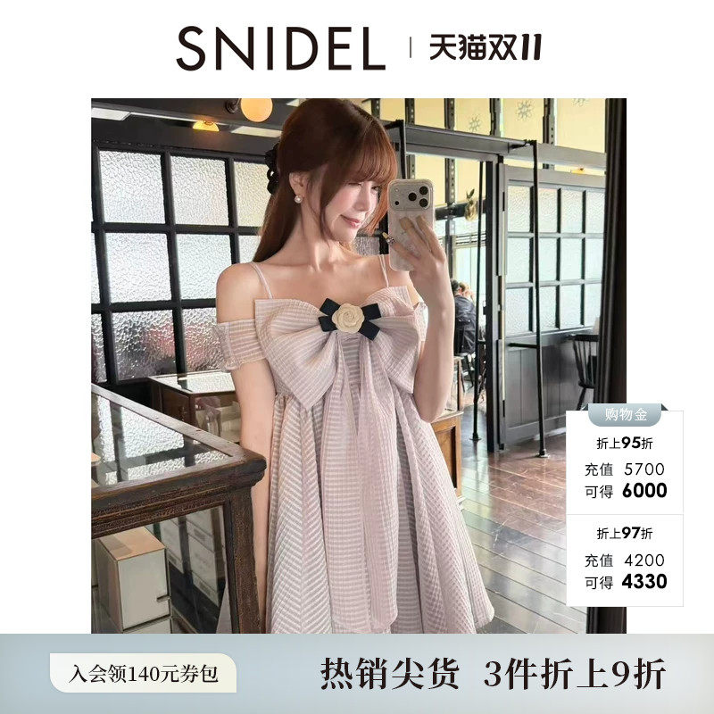 SNIDEL2026春夏新品甜美蝴蝶结山茶花胸针吊带连衣裙SWFO262300
