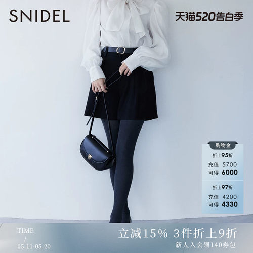SNIDEL高腰配腰带阔腿休闲短裤