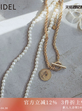 SNIDEL2023春季新品百搭纯色