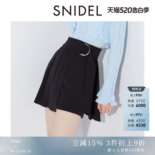 SNIDEL系带A字百褶裙裤