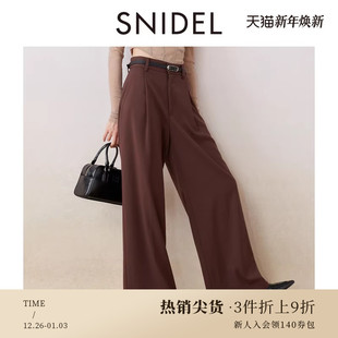 SWFP244304 休闲阔腿裤 SNIDEL秋冬款 气质高腰腰带直筒西装