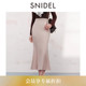 SNIDEL2026春夏新品 气质高腰纯色包臀鱼尾半身裙SWFS261317 时尚