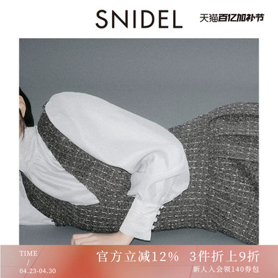 SNIDEL2025秋冬新品甜美泡泡袖蝴蝶结系带雪纺衬衫上衣SWFB255162