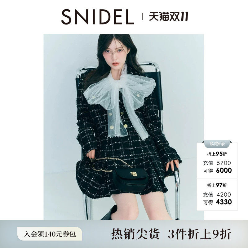 SNIDEL2026春夏新品时尚翻领格纹粗花呢小香风短外套SWFJ261079