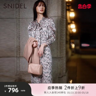 SNIDEL秋冬蝴蝶结系带泡泡袖鱼尾印花连衣裙SWFO235020