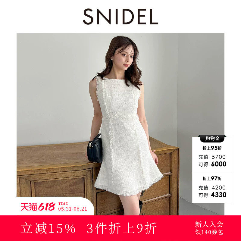 SNIDEL2025秋冬新品连衣裙时尚小香风流苏无袖连衣裙SWFO254176