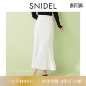 SNIDEL春夏款 高腰蕾丝镂空提花鱼尾半身裙SWFS251078 时尚