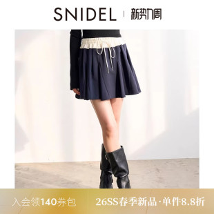 SNIDEL2026春夏新品 SWFP261043 甜美系带松紧腰A字半身裙短裙裤