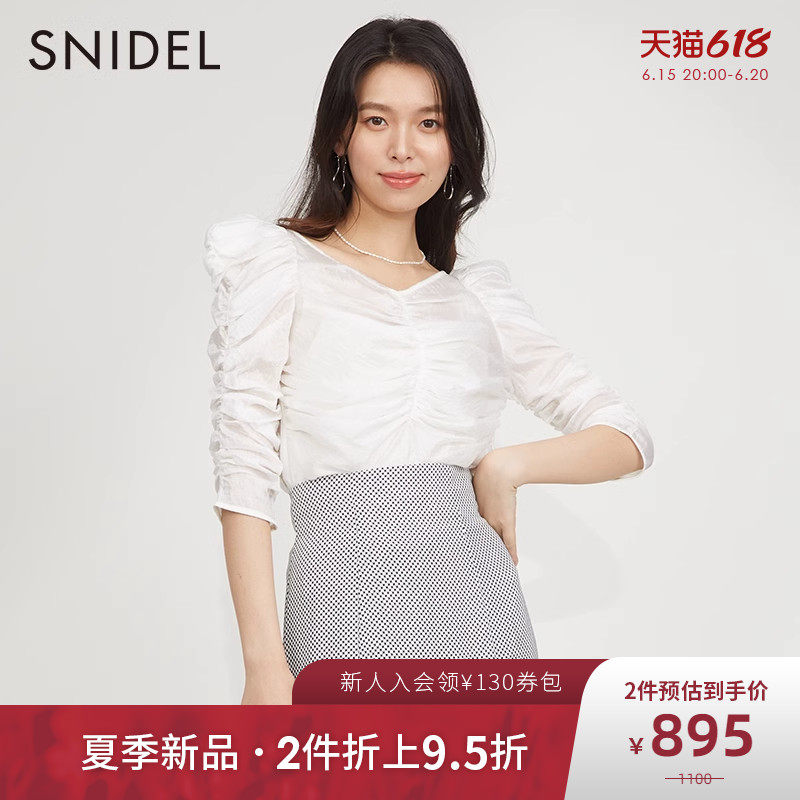 SNIDEL2023春夏新品优雅透视V领泡泡袖蕾丝刺绣衬衫SWFB231228