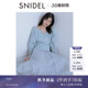SWNO255014 高腰薄纱A字半身裙套装 SNIDEL2025秋冬新品 V领针织开衫