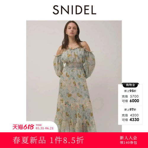 初上市价格1855.00元