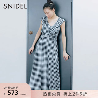 SNIDEL HOME春夏款舒适荷叶边格纹收腰长款睡裙SHCO232058