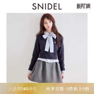 SNIDEL春夏款 高腰压褶A字短裙半身裙含腰带SWFS251102 时尚